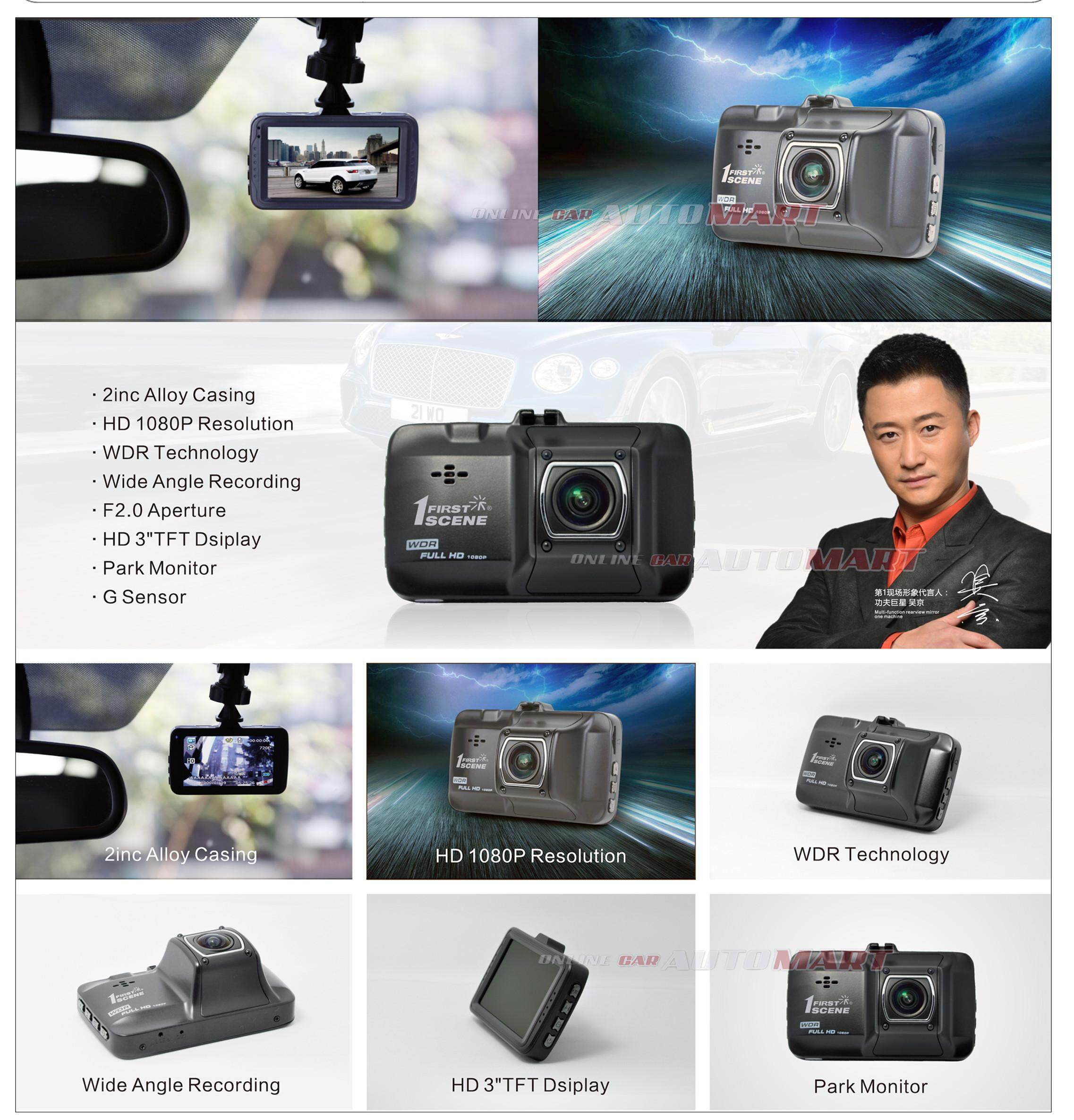 First Scene P1 1080P HD 3 inch Wide Angle Car Dash DVR Camera Recorder for Driving Safety (FREE 16GB Micro SD)