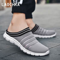 LAOCHRA Unisex Sneakers For Men Big Size 35-46 Breathable Mens Sport Shoes Flat Half Slippers Fashion Walking Couple Shoe Slip On Men Shoes