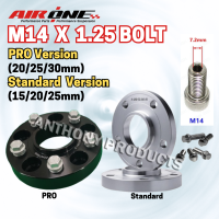 BMW 3 Series 5 series Slip on Wheel Spacer with extended bolts for 3series 5series Spacers