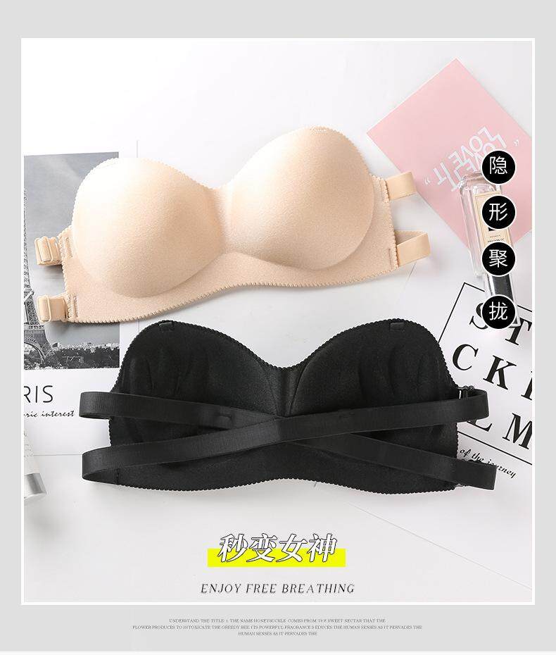 Invisible Bras Strapless Bra Push Up Bra Free Strapless Bras Breathable Solid Sexy Lingerie Wedding Cozy Invisible Bras For Women