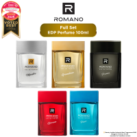 [Full Set] Romano EDP Perfume 100ml | Grandiose | Maestro | Premio | Picco | Giovanne | Men Fragrance | Long-Lasting