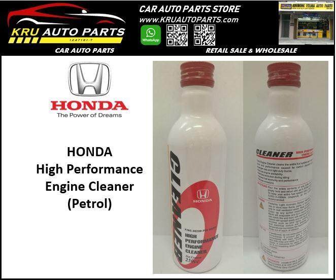 Honda High Performance Engine Cleaner (250ml)