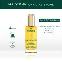 Nuxe Super Serum [10] 30ml