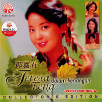 51357-62112 TERESA TENG DALAM KENANGAN (CD)