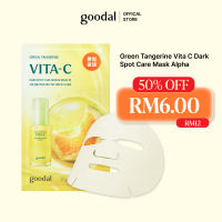 Goodal Official Green Tangerine Vita C Dark Spot Care Mask Alpha (1 pcs) | Whitening Hydrating Brightening Moisturizing Glowing Skincare Daily Mask