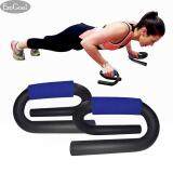 JvGood Push Up Pushup Bars Stands Handles Set S Shape, More Stable Strong Chrome Steel for Men and Women Workout Pushup Training Program