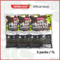 Serbajadi All Purpose Garden Soil Black Soil 7L & 6kg - FOR GROUND USE ONLY