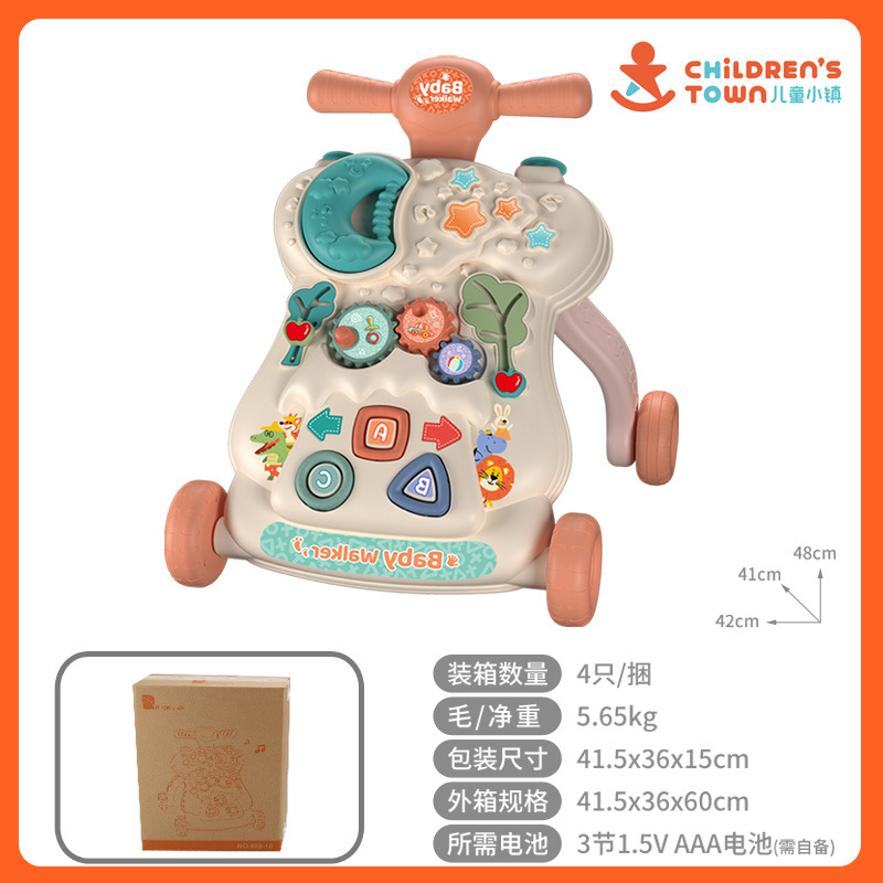 Toki - Baby Walker Stand Learning Toddler Training Walking Multifunctional Educational Toy Push Walk