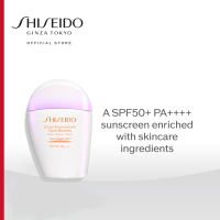 Shiseido Global Suncare Urban Environment Triple Beauty Suncare Emulsion Sunscreen 30ml (Sun Protection)
