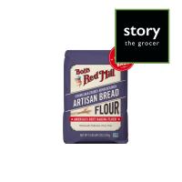 Bobs Red Mill Artisan Bread Flour 2.27kg - SH
