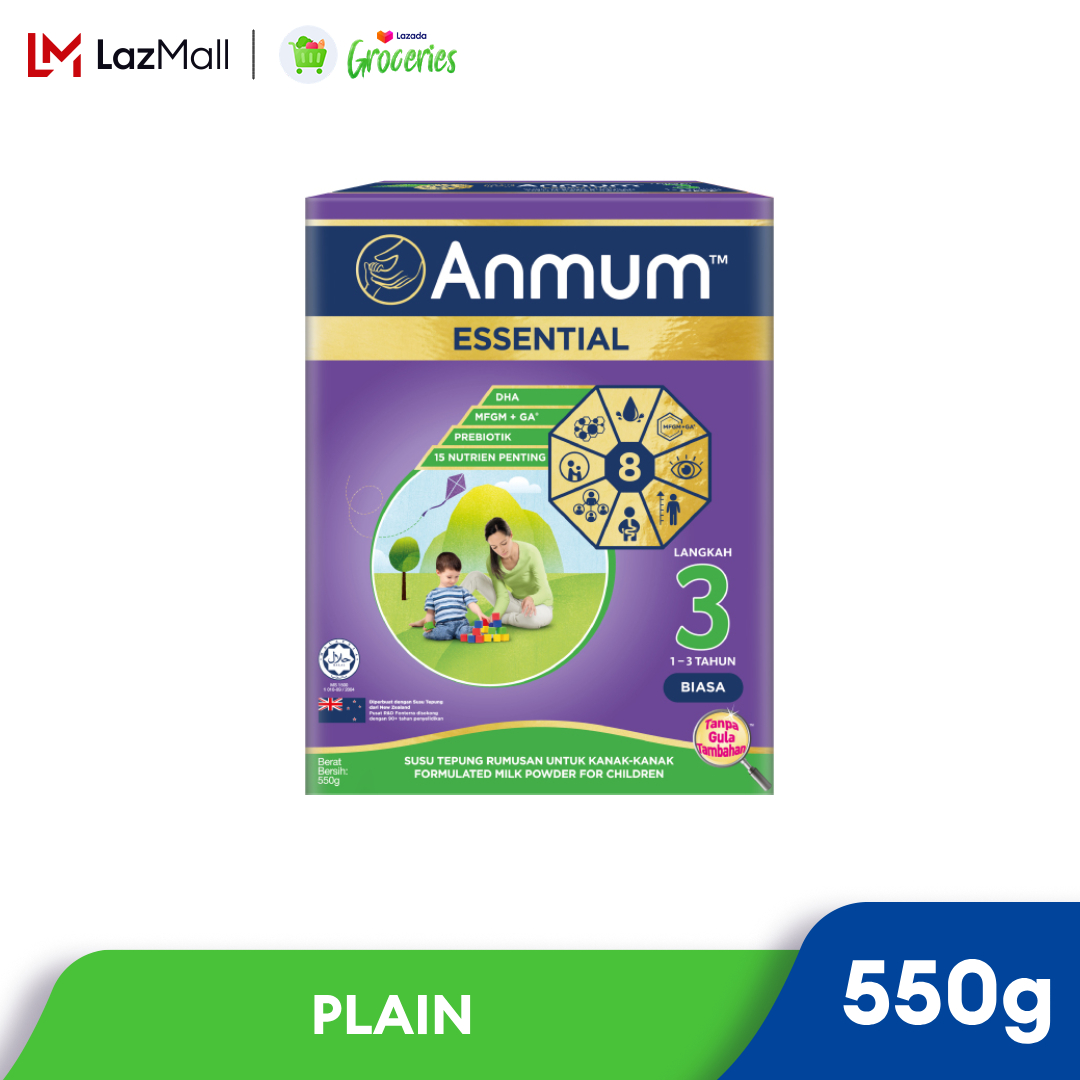 Anmum Essential Step 3 Kids Formula Milk Powder Plain 550g