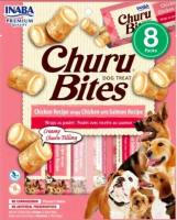 INABA Churu Bites/Churu Rolls Dog Treats 96g(12g x 8sticks/packs)(Chicken/Chicken Cheese/Chicken Salmon/Chicken Tuna)