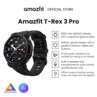 Amazfit T-Rex 3 Pro 48mm Smart Watch with Outdoor Offline Maps Grade 5 Titanium and Sapphire Glass AMOLED Screen Watch with 10 ATM Water Resistance Ski Map with Industry Leading GPS and Navigation Fitness Tracker Support 24H Biocharge Score