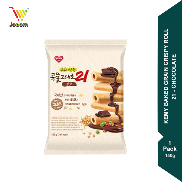 KEMY Baked Grain Crispy Roll 21 - Chocolate 150g [KL & Selangor Delivery Only]