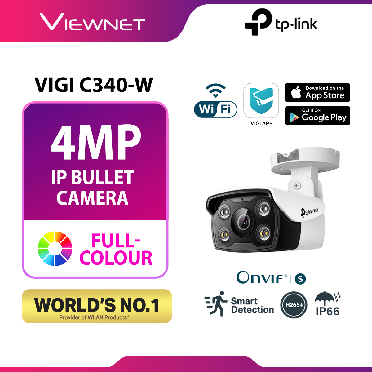 TP-Link VIGI C340 & Wireless VIGI C340-W 4MP Outdoor Wire CCTV Full Colour High Definition Bullet Network Camera VIGI C340 & Wireless VIGI C340-W