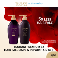 [Bundle] TSUBAKI Premium Ex Hair Fall Care & Repair Hair Set 450ml (hair shampoo hair conditioner)