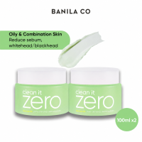 𝘽𝘼𝙉𝙄𝙇𝘼 𝘾𝙊 Clean It Zero Pore Clarifying Cleansing Balm (50ml/100ml) | Waterproof Makeup Remover Sebum | Suitable For All Skin Types
