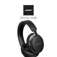 (NEW) Bose QuietComfort Ultra Headphones (2nd Gen)