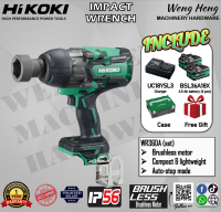 100% Genuine Hitachi/ Hikoki MULTI VOLT (36V series) IP56 Brushless Cordless Impact Wrench - Model WR36DA/ WR36DB