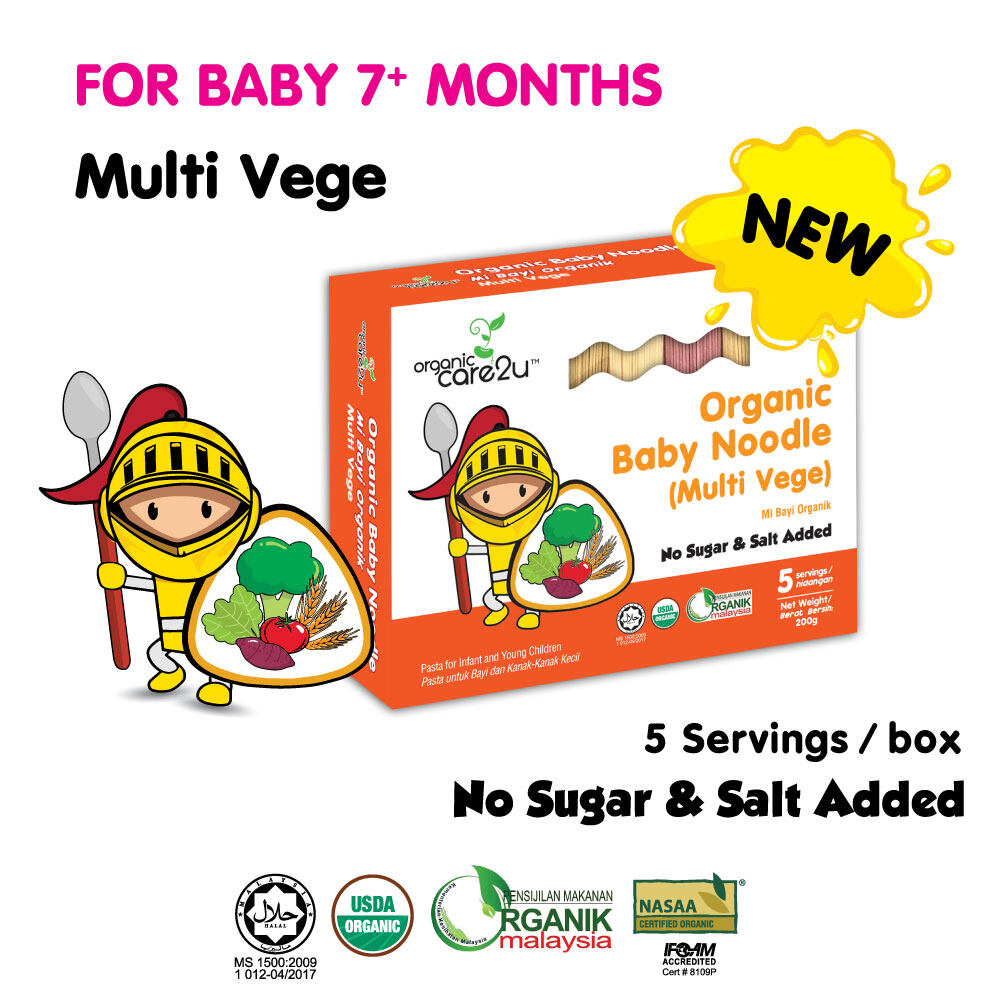 Organic Care2u Organic Baby Noodle - Multi Vege (200g)