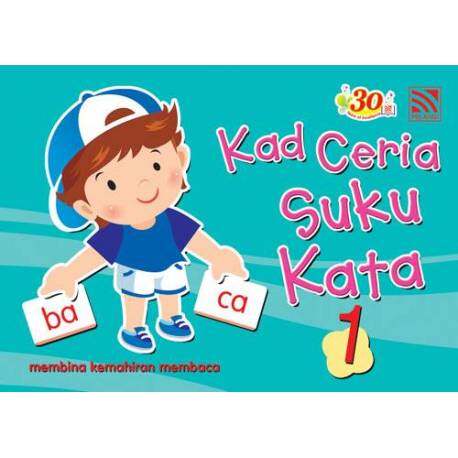Pelangibooks Kad Ceria Suku Kata 1 New Pgmall