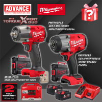 MILWAUKEE M18 Torque Xpert Duo Automotive ( FMTIW2F12 Mid-Torque Impact Wrench & FHIW2F12 High Torque Impact Wrench )