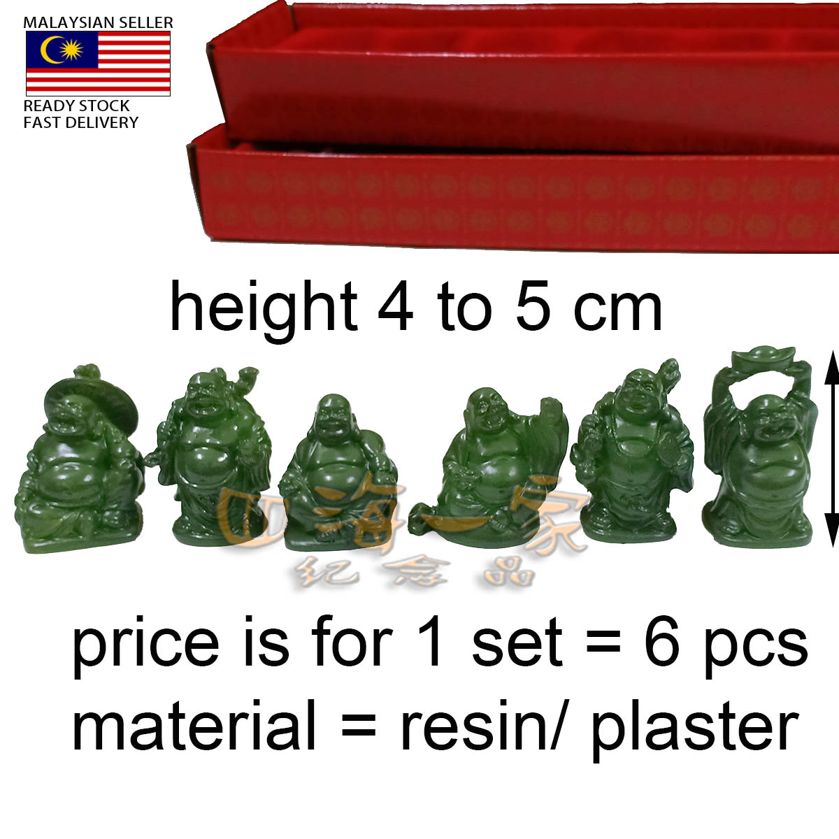 KAWAN set of 6 Happy Laughing Lucky Buddha Maitreya statues 2228 笑佛 弥勒菩萨 พระสังกัจจายน์จีน sculpture gift figurine resin feng shui polystone religious hindu Indian chinese home decoration Bố Đại ほてい 布袋