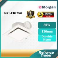 Morgan 120mm Ceiling Mount Ventilating Fan MVF-CB12XW / MVF-CA12XS