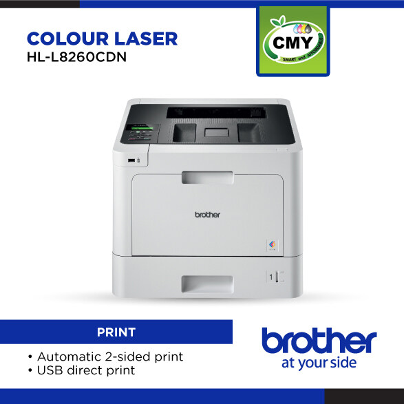 Brother HL-L8260CDN Network Colour Laser Printer | Auto 2-sided print | Gigabit Ethernet