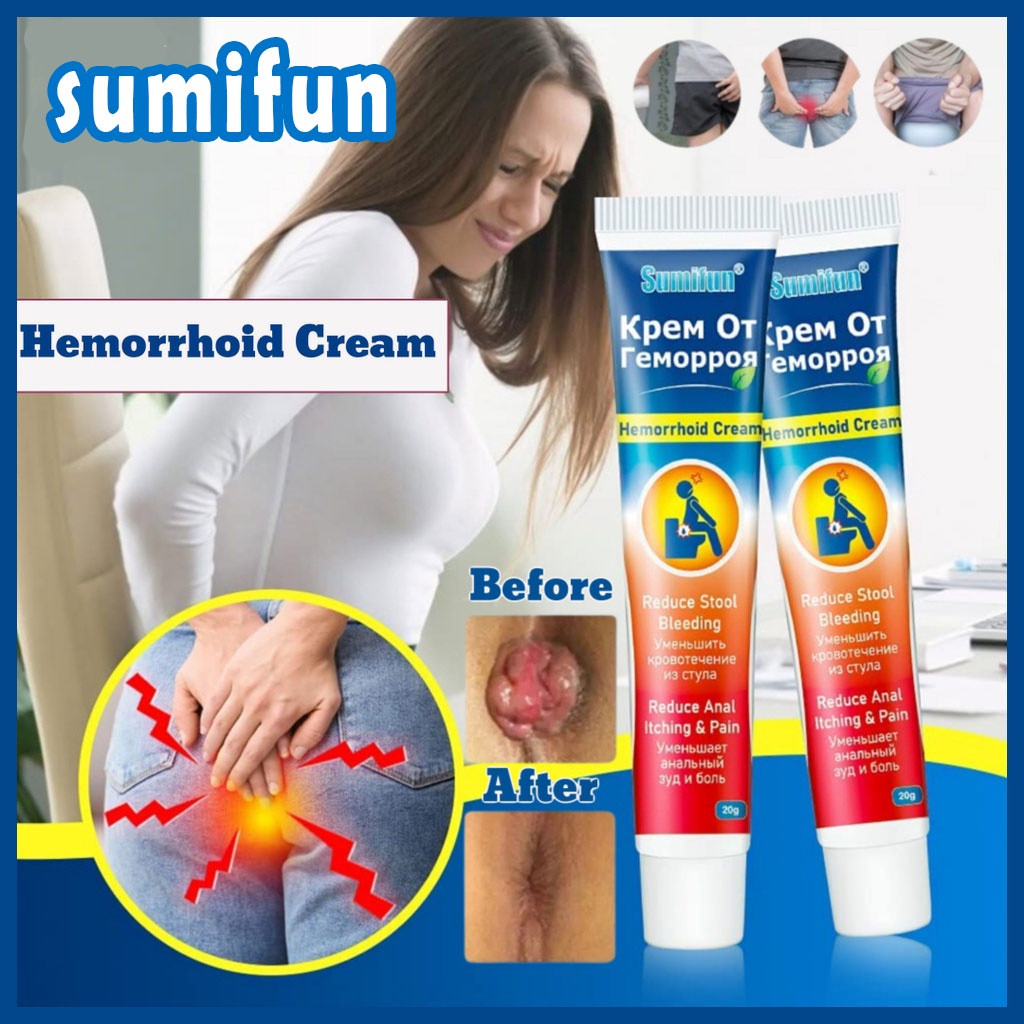 Sumifun Hemorrhoid Cream 痔疮膏 Antibacterial Herbal Buasir Cream 20g Hemmorhoid Relief Cream