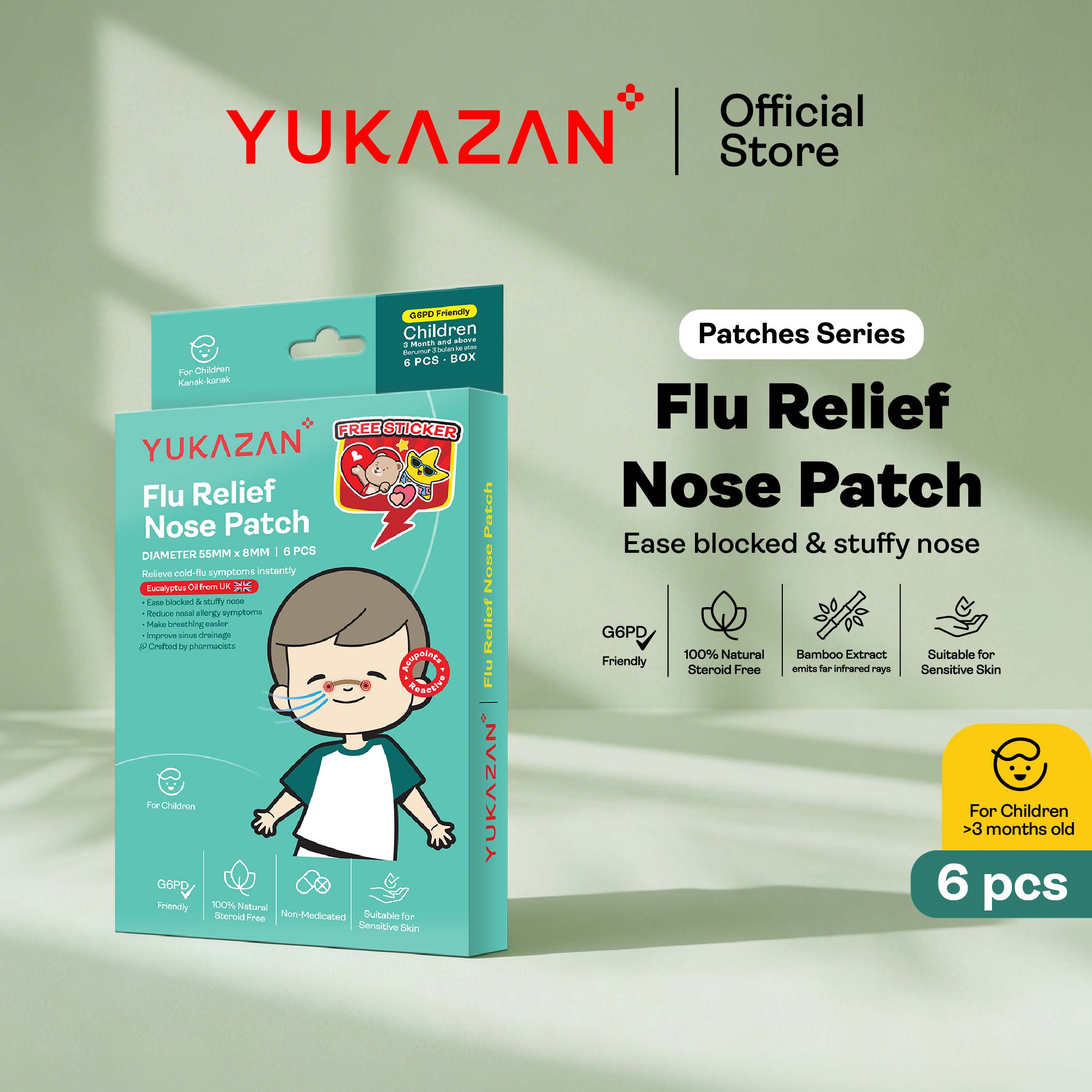 Yukazan Children Flu Relief Nose Patch 6S G6PD Friendly Suitable for Sensitive Skin / Sinus / Stuffy Nose