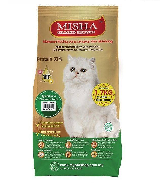 Misha Dry Cat Food 1.4kg 100g Assorted Flavours makanan kucing misha