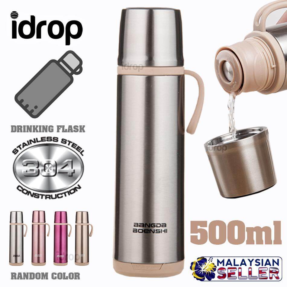 idrop 500ml Stainless Steel Drinking Water Flask