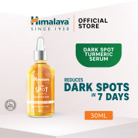 Himalaya Dark Spot Clearing Turmeric Face Serum 30 ML (Dark Spot Reduction / Brightening / Antioxidant Protection)
