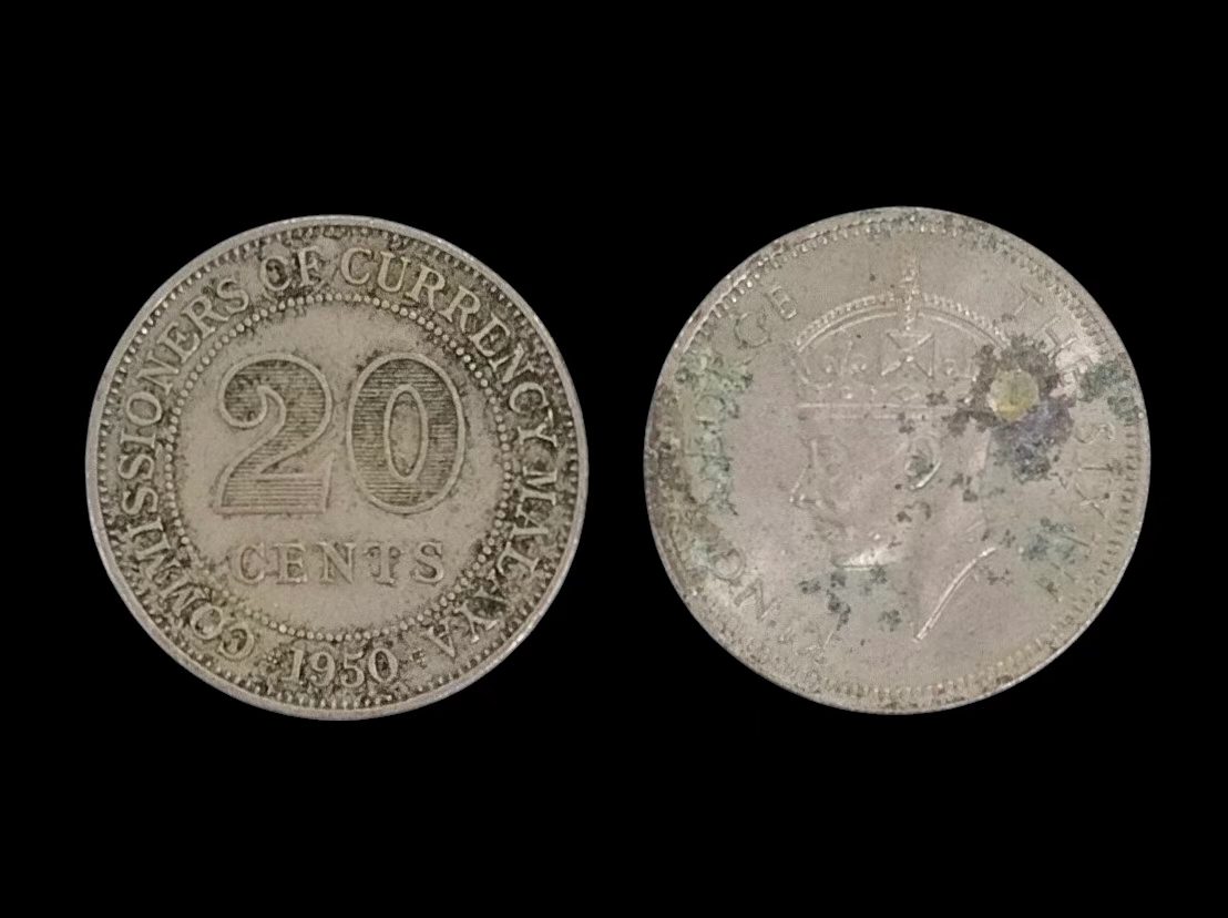 Coin Lama～马来亚 男王 Malaya King 20 Cents (Random Year) (Condition VF / Tak Cantik) (1Pcs Price) (Original Coin) (Syiling Asli)