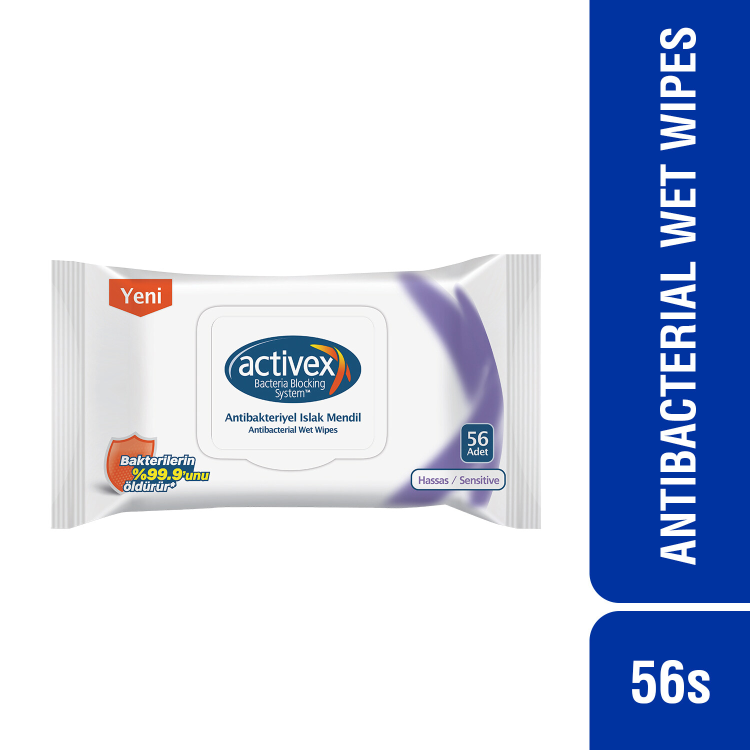 Activex Antibacterial Wet Wipes Sensitive 56's x 1 New PGMall
