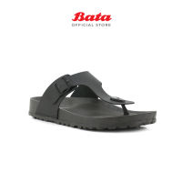 [Online Exclusive] BATA Harry Men Brown/Black Sandal 8804001/8806001 Sandal Lelaki