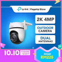TP-LINK Tapo C510W / C500 / C520WS 1080P Full HD Outdoor Pan Tilt Security WiFi Camera 360°Visual Coverage Night Vision