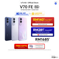 【9.9 MEGA SALE】vivo V70 FE 5G | Online Exclusive Big Storage 512GB | 200MP OIS Ultra Clear Main Camera | 7000 mAh+90W Flash Charge | IP68&IP69 Top Rated Dust and water resistance | 1.5k Ultra Clear Amoled Display | 4k Stable Video | AI Magic | NFC