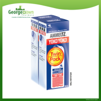 AMMELTZ YOKO YOKO 82ML X 2