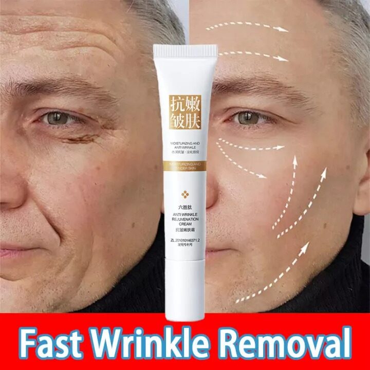 Anti Aging Facial Cream And Wrinkles Remover For Men Retinol Cream Serum