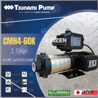 TSUNAMI PUMP CMH 4-60K 1.5HP Horizontal Multi Stage Automatic Water Booster Pump