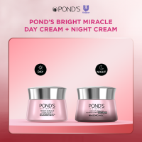 Ponds Bright Miracle Duo Set