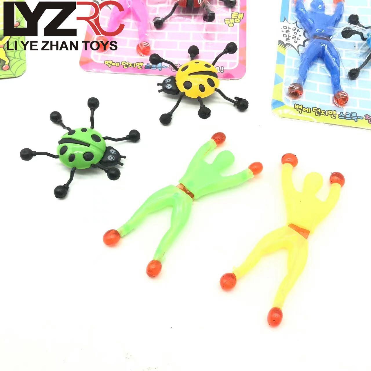LYZRC New Strange Wall Climber Sticky Insect Suit Children s Fun Toy