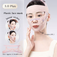 Sevich Lift Slimming Belt Breathable Skin Care Chin Lifting Firming Strap