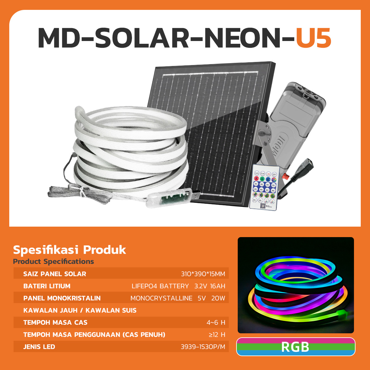 MODI ✨Malaysia Stock✨ 5M Solar Strip Lights LED Outdoor for 16 Modes Patio Garden Home Wedding Courtyard Christmas Decoration Wire Light Lampu solar Gift Decor