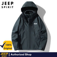 JEEP SPIRIT 3-In-1 Detachable lovers Jacket Fleece Lined And Thickened Windproof Waterproof Mountain Climbing Suit Color Blocking For men