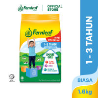 Fernleaf 1-3 years Baby Milk Formula Powder Plain 1.6KG