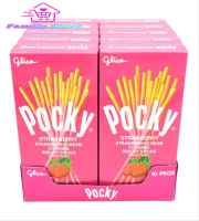 Glico Pocky Biscuits Sticks (Strawberry) 10pkt x 40g