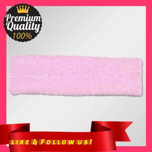 People's Choice Sport Headband Stretchy Sweat Band Hair Band for Yoga Workout Basketball Gym (Light Pink)